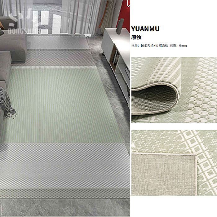 Face To Face Witon Carpet